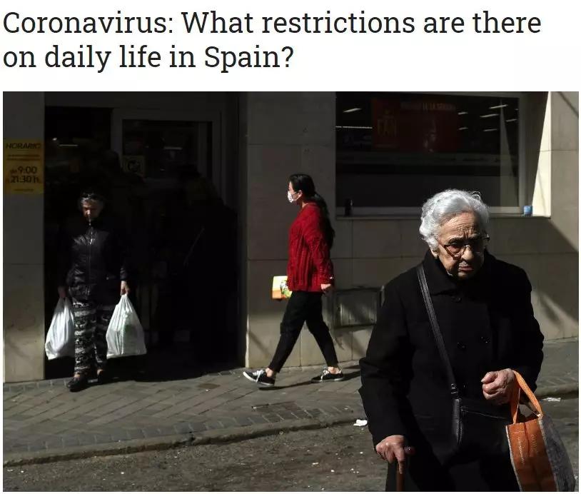 皇马疫情归队,皇马全队隔离