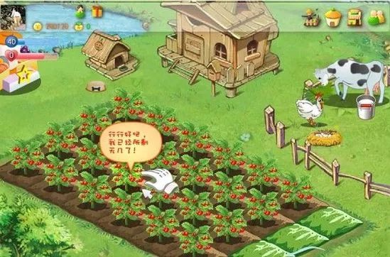 「深度」1999年~2019年，QQ20岁“沉浮起落，黑产相生相伴”！