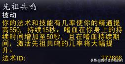 魔兽世界8.3攻略,魔兽世界正式服8.3新手攻略