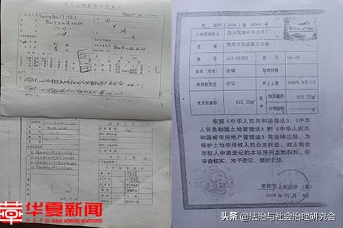 规划局违规审批承担什么责任,规划局违法建设行政处罚纠纷案