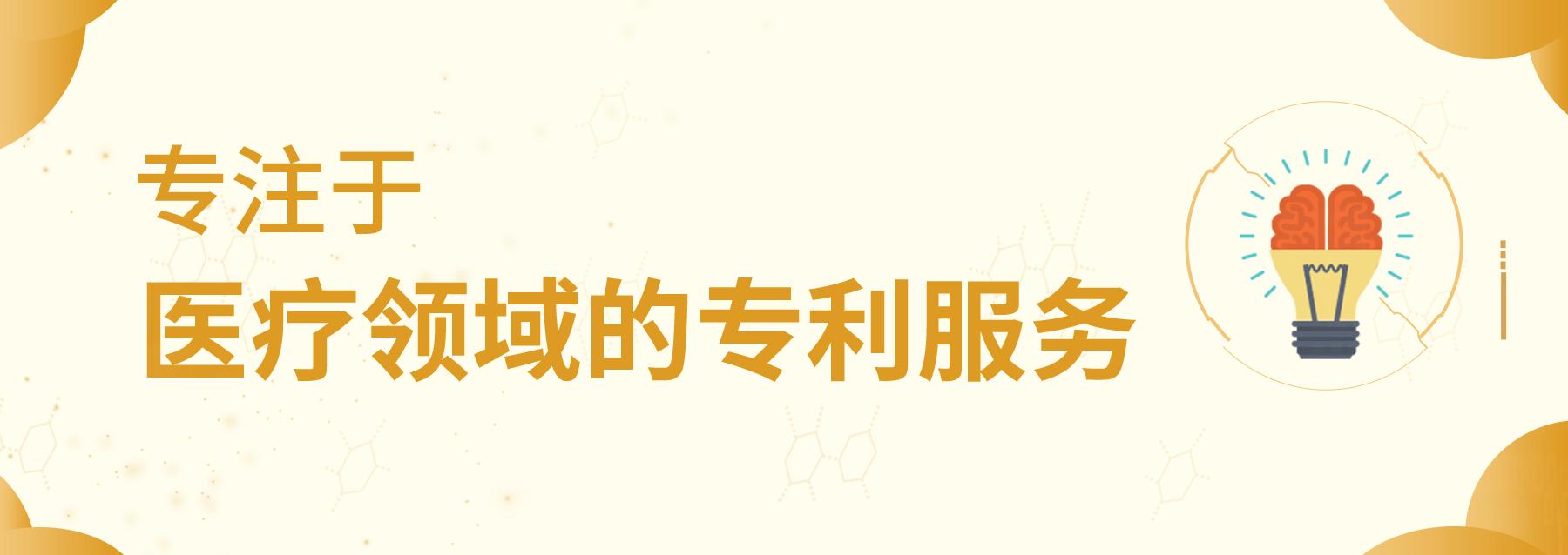 白酒加枸杞，可乐加人参！不睡就不睡！现代年轻人的“修仙生活”