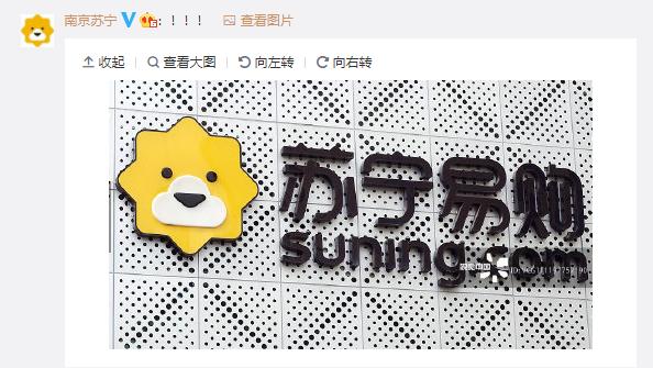 视觉中国可靠吗,视觉中国到底有没有版权