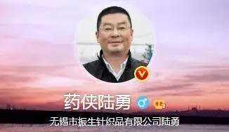 我不是药神原型外国,我不是药神去印度买药原型