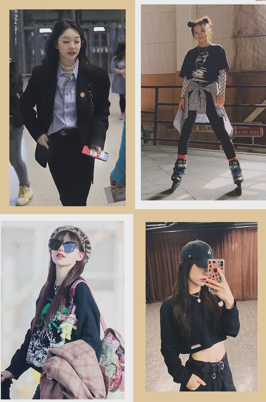 泫雅宋妍霏,欧阳娜娜泫雅宋妍霏穿搭