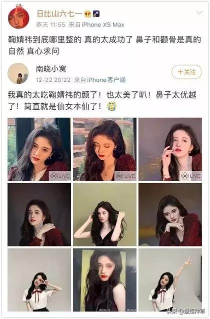 Colourpop的旗舰店居然是假的？这个智商税大部分女生都中招了