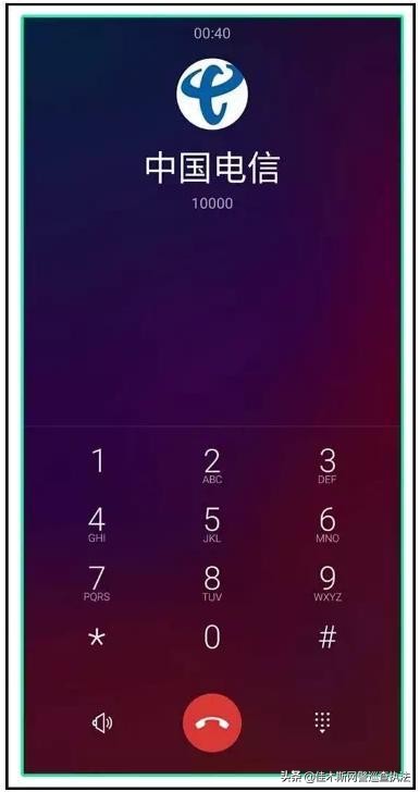 被盗手机在派出所警察会如何保管,手机失窃后网警告诉你怎么办