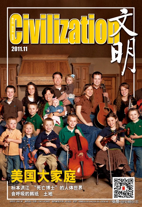 汉代建筑艺术,保留至今的汉代建筑