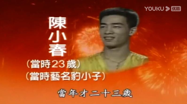 张晋给贾静雯当替身,张晋做过贾静雯武打替身