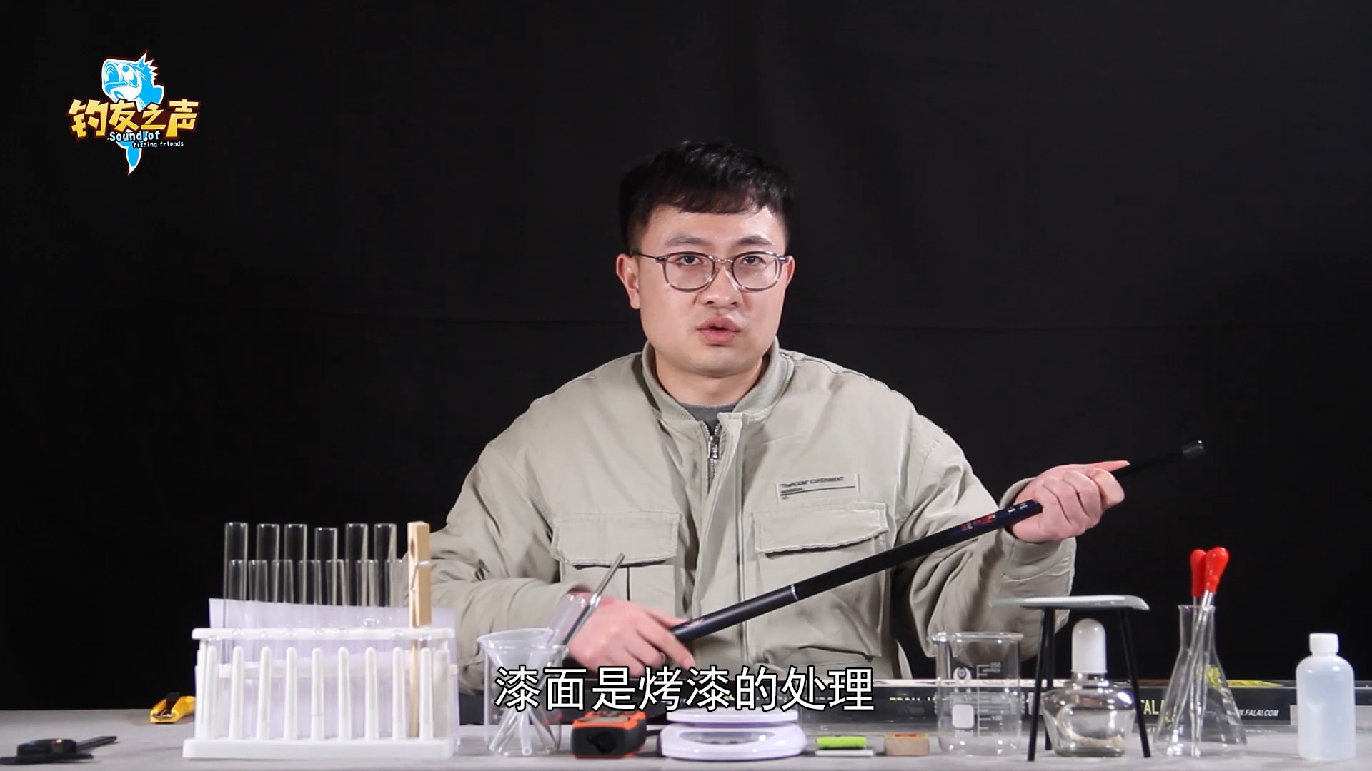 法莱青枫溪流竿怎么样,法莱竞技溪流竿怎么样