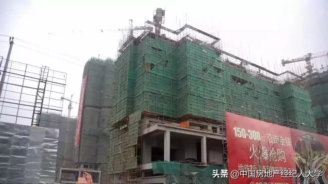 新开发商的楼盘买一期还是二期,开发商一期跟二期价格相差很大