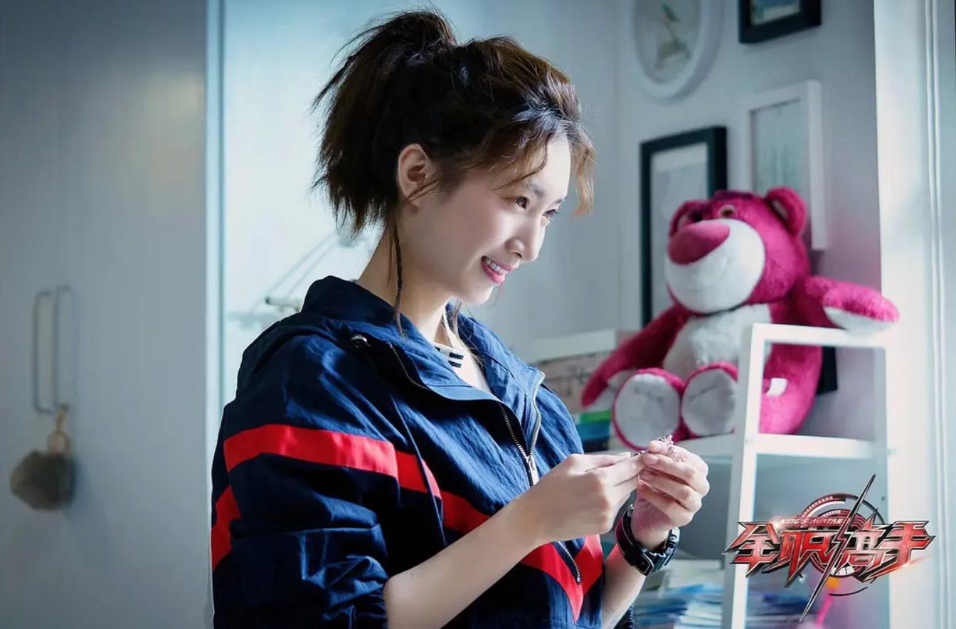 电视剧全职高手各人物结局,全职高手电视剧哪个演员出问题了