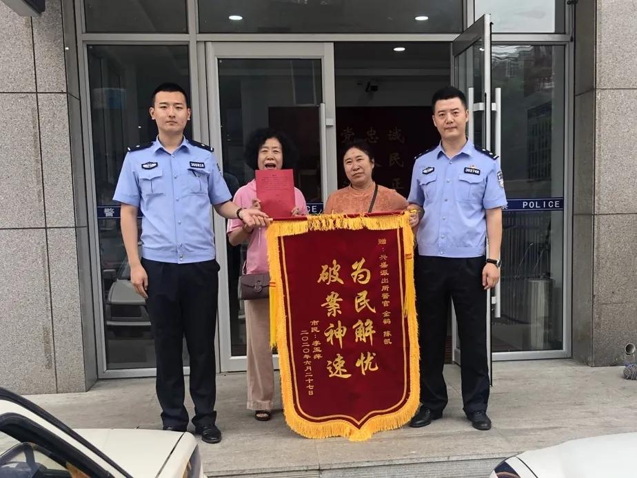 今日鞍山新闻联播回看,鞍山10月新闻日报