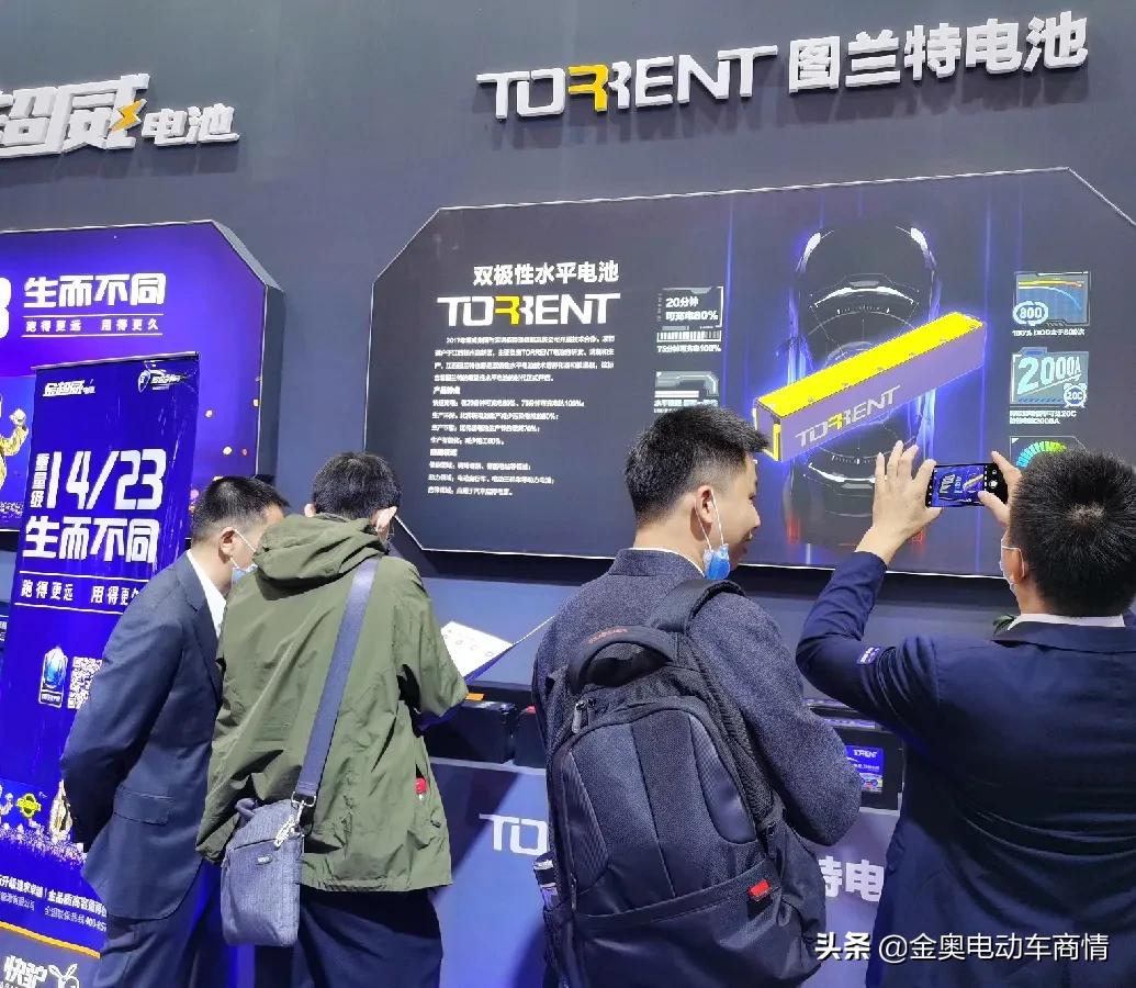 超威技术创新,超威黑科技有哪些