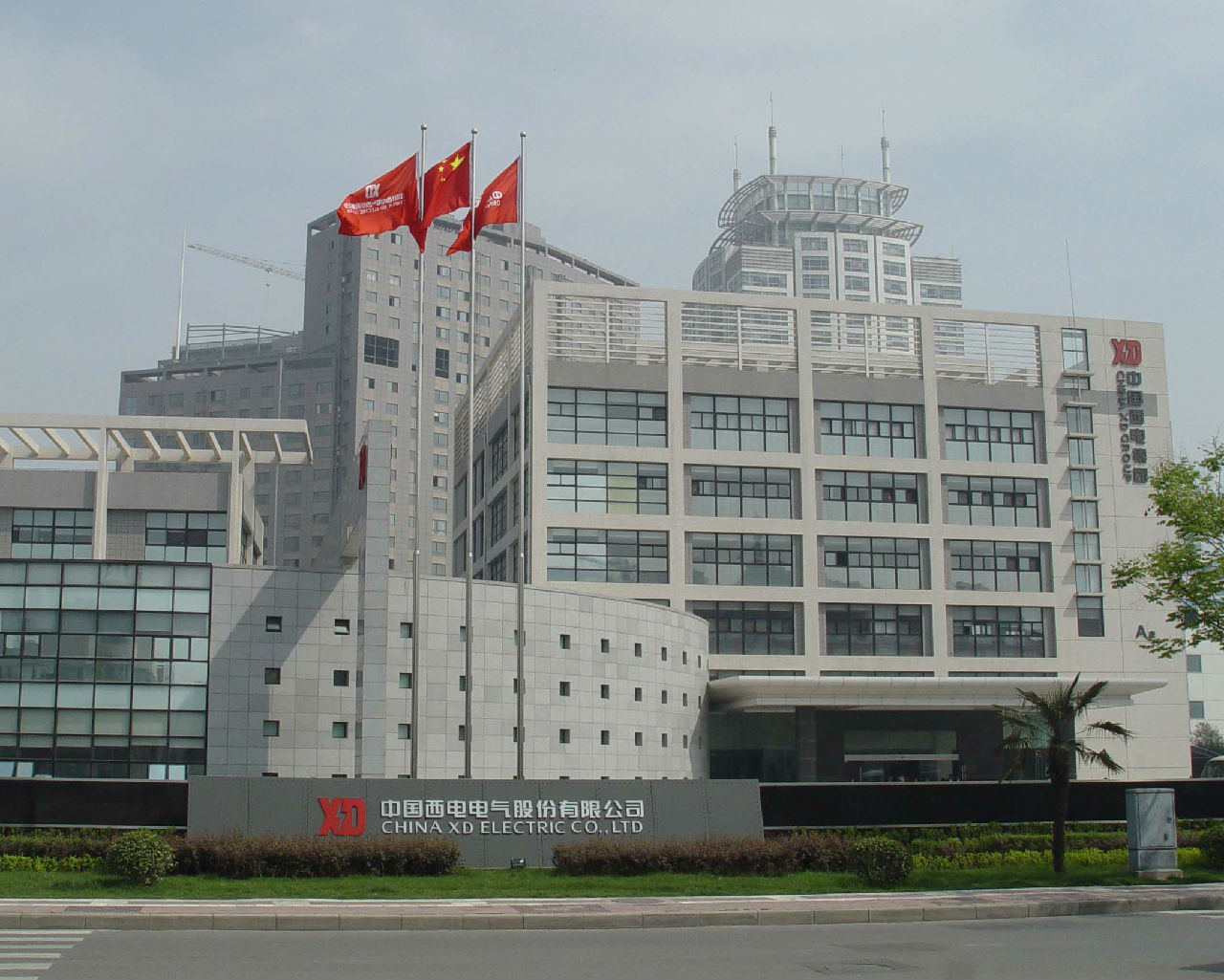 中国西电集团宝鸡分公司,中国西电集团宝鸡