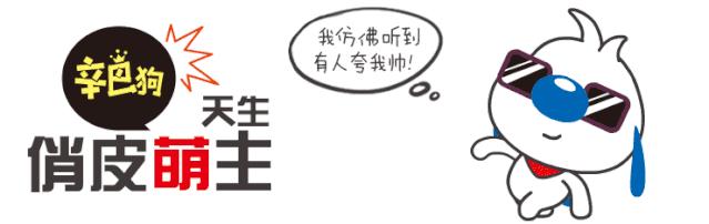 打工日记搞笑表情包,早安打工人的表情包