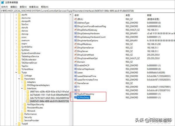 告别卡顿的方法,告别卡顿最好的软件
