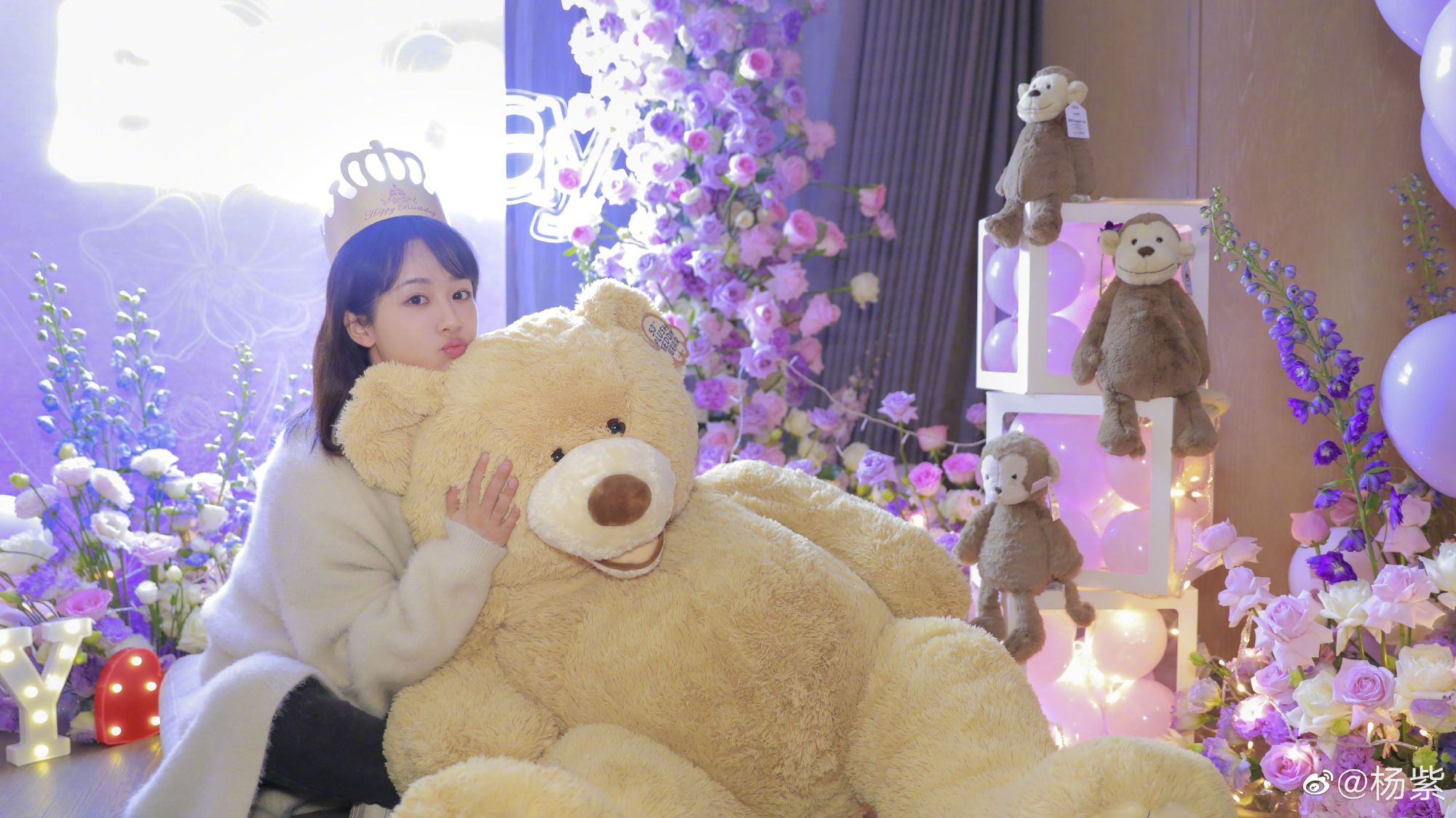 张一山长文庆祝杨紫27岁生日,杨紫发文给张一山庆生了吗