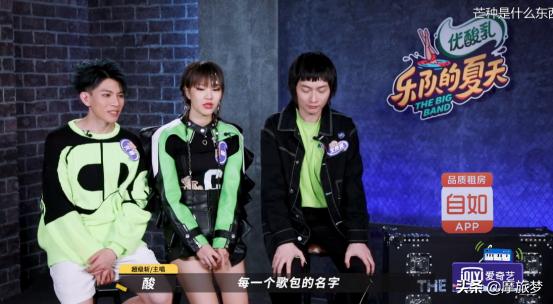 他被骂,因为把《爱情买卖》唱得太高级