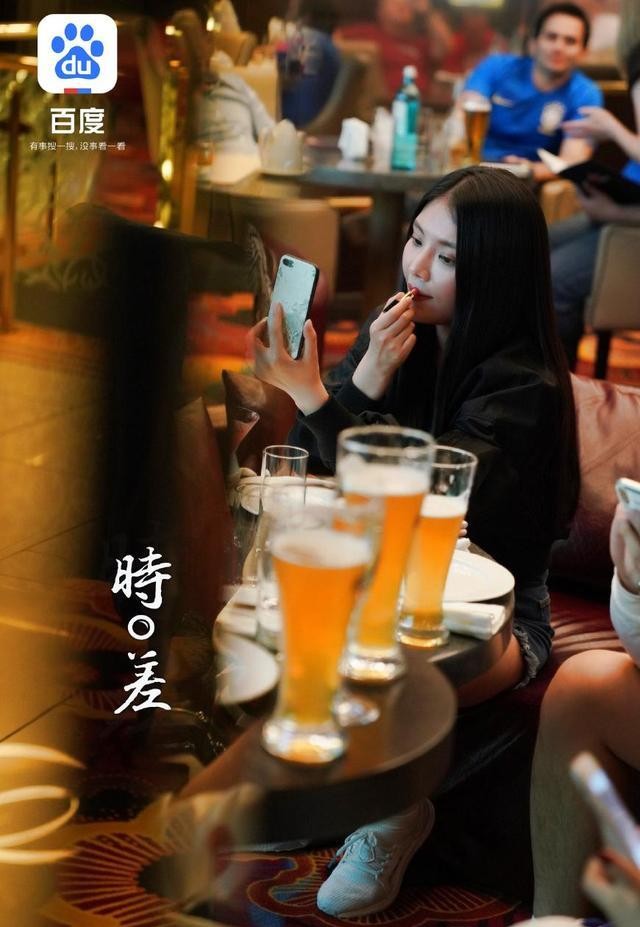 徐冬冬回应网友质疑,徐冬冬力挺遭网友围攻