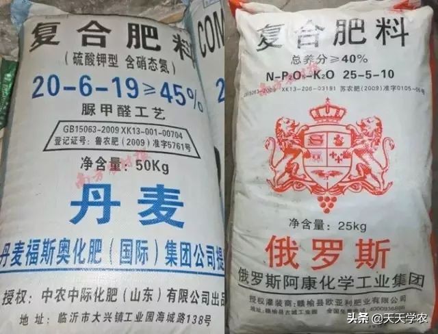 新疆假肥料厂家,十大骗局最好的肥料