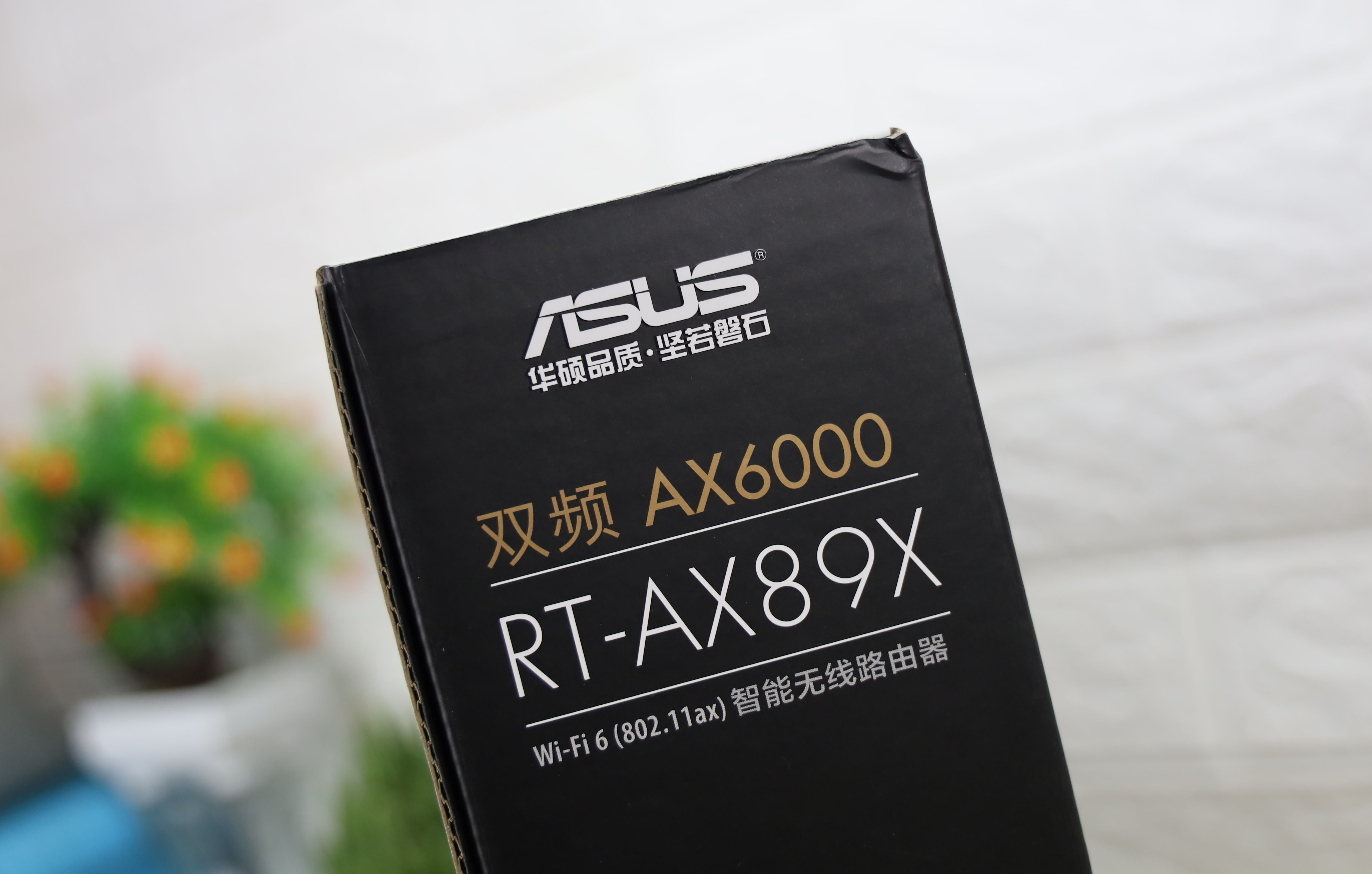 千兆宽带wifi6路由器怎么选择,帝王蟹来了视频