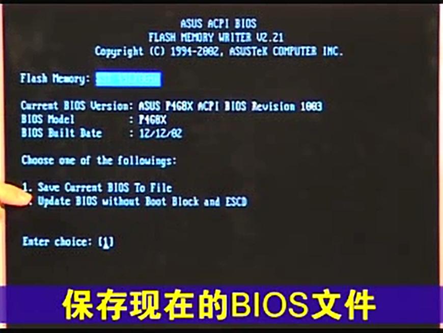 瀹忕涓绘澘鍒穊ios,涓绘澘鍒穊ios榛戝睆