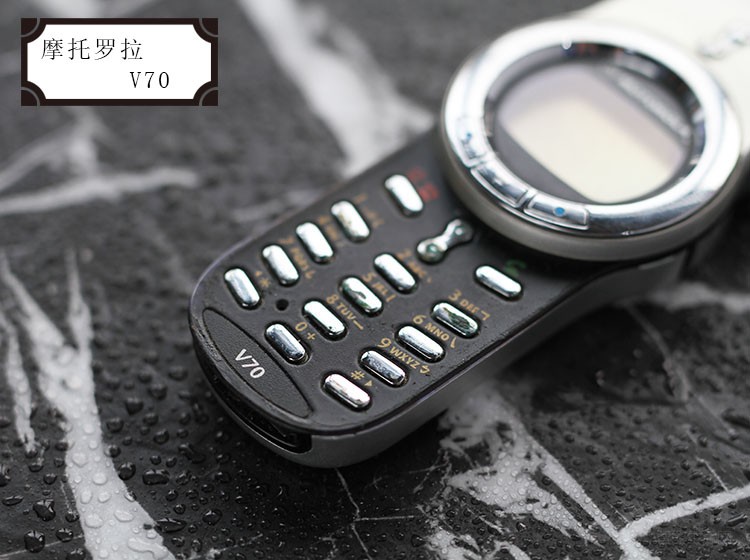 摩托罗拉爆款v系列,摩托罗拉v系列图鉴