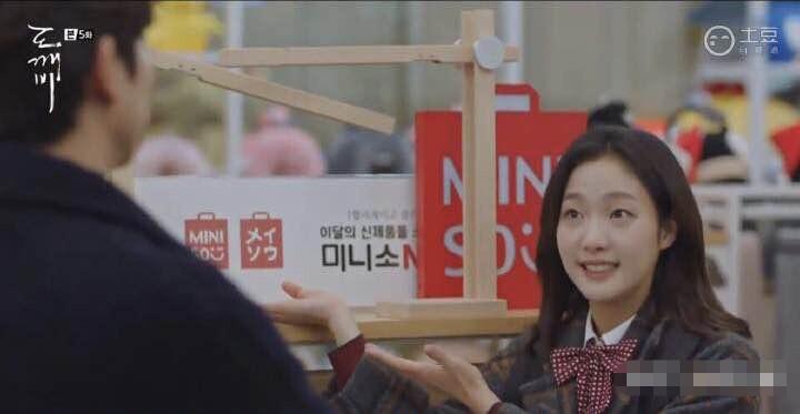 贪小便宜的人爱买什么,爱贪小便宜的人买东西