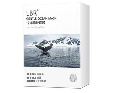 男士面膜用哪个牌子好用点的,男士面膜推荐几款好用