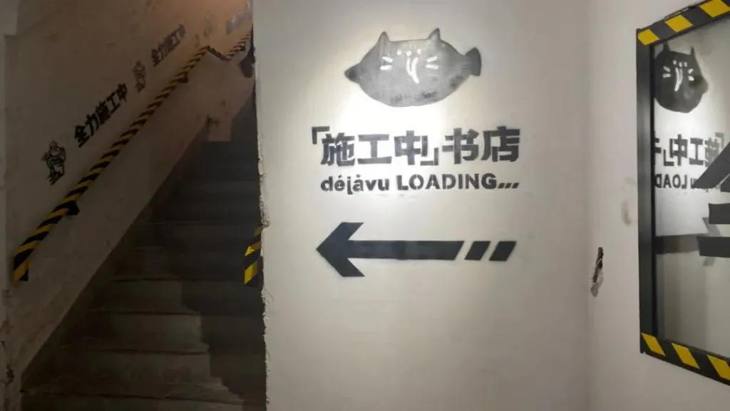 上海最值得逛的街是哪一条,上海最值得逛吃的马路