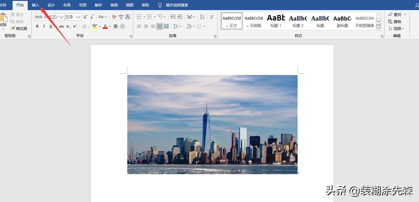 word压缩过图片还能怎么压缩,如何无损压缩图片word