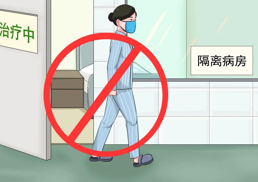 疫情防护必看知识大全,疫情防控相关法律法规