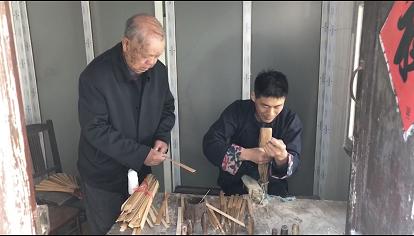 苏扇子非遗传承人,苏式制扇传承人