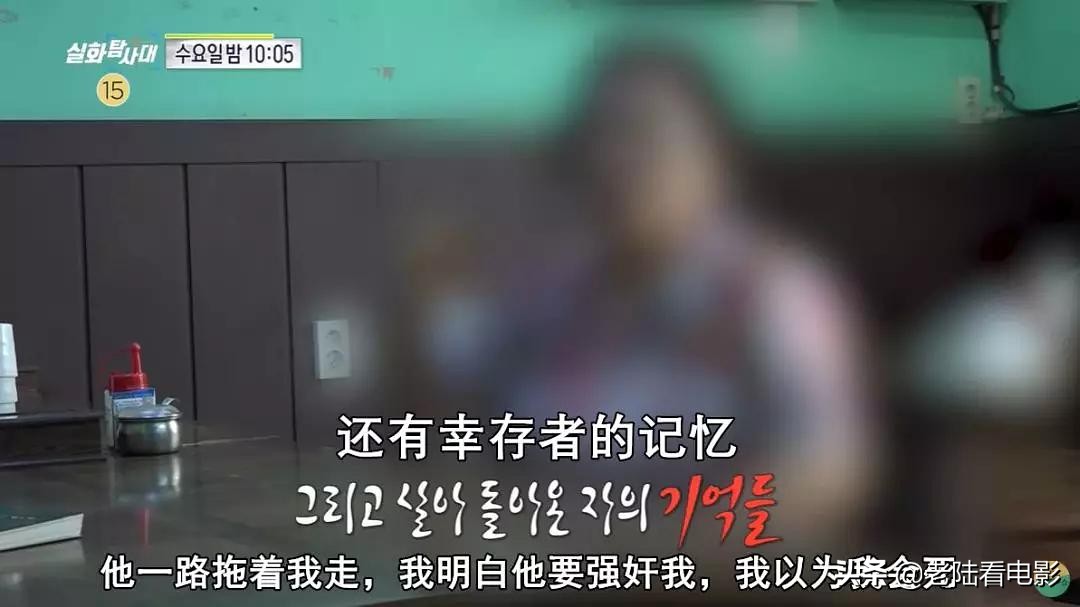 韩国电影杀人回忆到底谁是凶手,杀人回忆韩国电影完整版在线观看