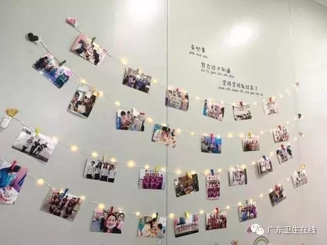 广东省妇幼保健院的排名,广东省妇幼保健院哪家最好