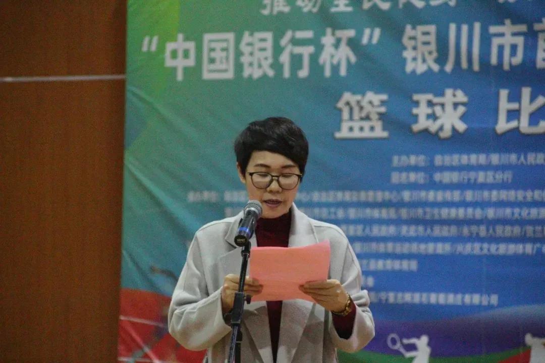 举行乒乓球足球篮球比赛,感恩篮球季