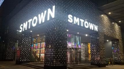 SM财政赤字,考虑关掉SM周边“小卖部”,粉丝根本不信周边会亏钱