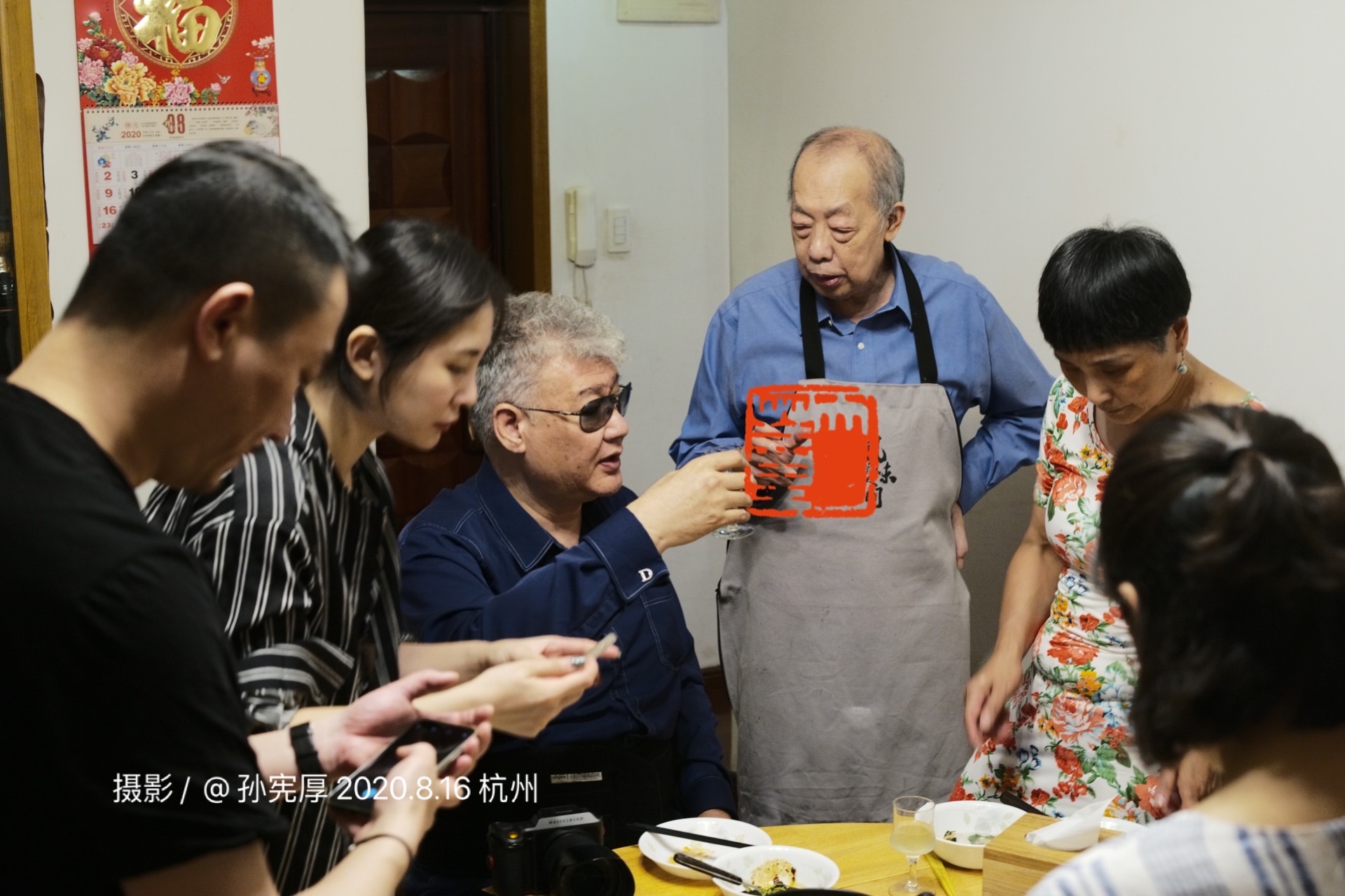 陈立先生完整版,陈立先生纪念文集