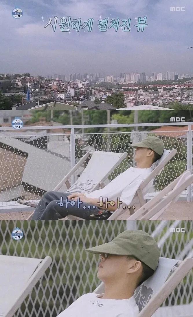 韩星刘亚仁58亿豪宅,韩星刘亚仁