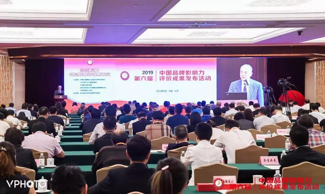 鹰唛揽获三项国家级大奖！