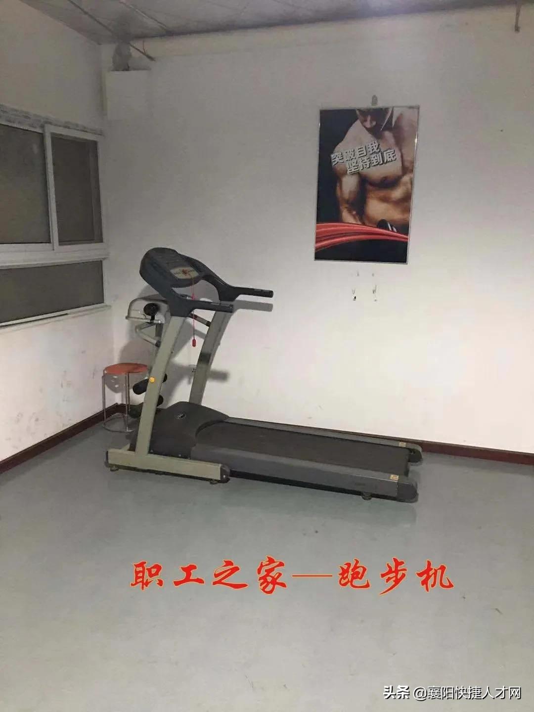 甯濈繑瑁呴グ,甯濈繑瑁呴グ宸ョ▼鏈夐檺鍏徃