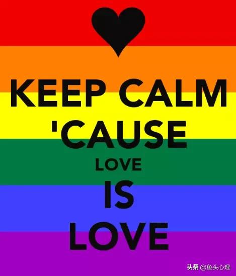 我是同性恋，更容易感染艾滋吗？李银河：避而不谈才是大问题