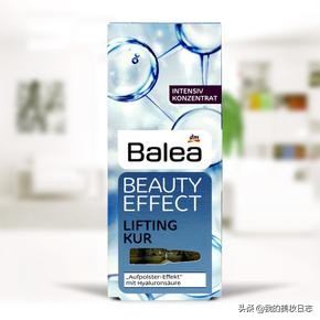 小众精华液排行榜推荐，快来接收你的私人专属护肤计划