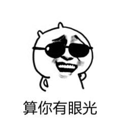 绗嬬洏鎺ㄤ粙瑙嗛璁茶В,鏃ュ父鍒嗕韩绗嬬洏