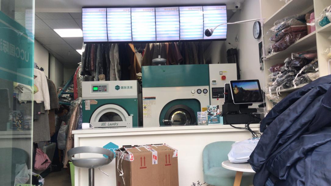 ucc开店多少钱,ucc开业八折传单