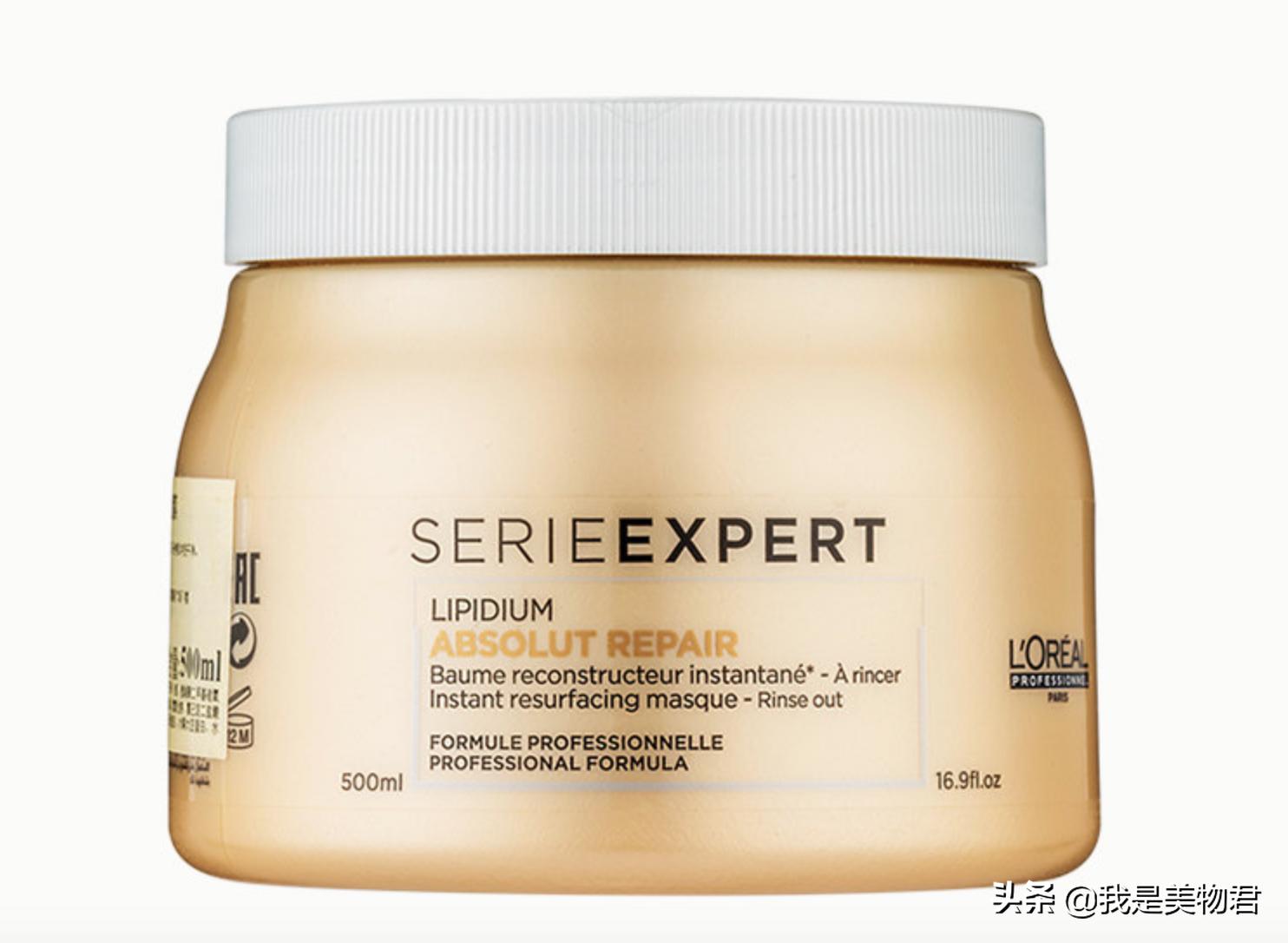 wendy新发型,wendy同款发型卷发教程