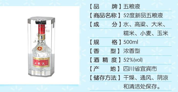 纯粮酒与酒精酒有什么区别,纯粮酒与酒精酒的区别在哪里