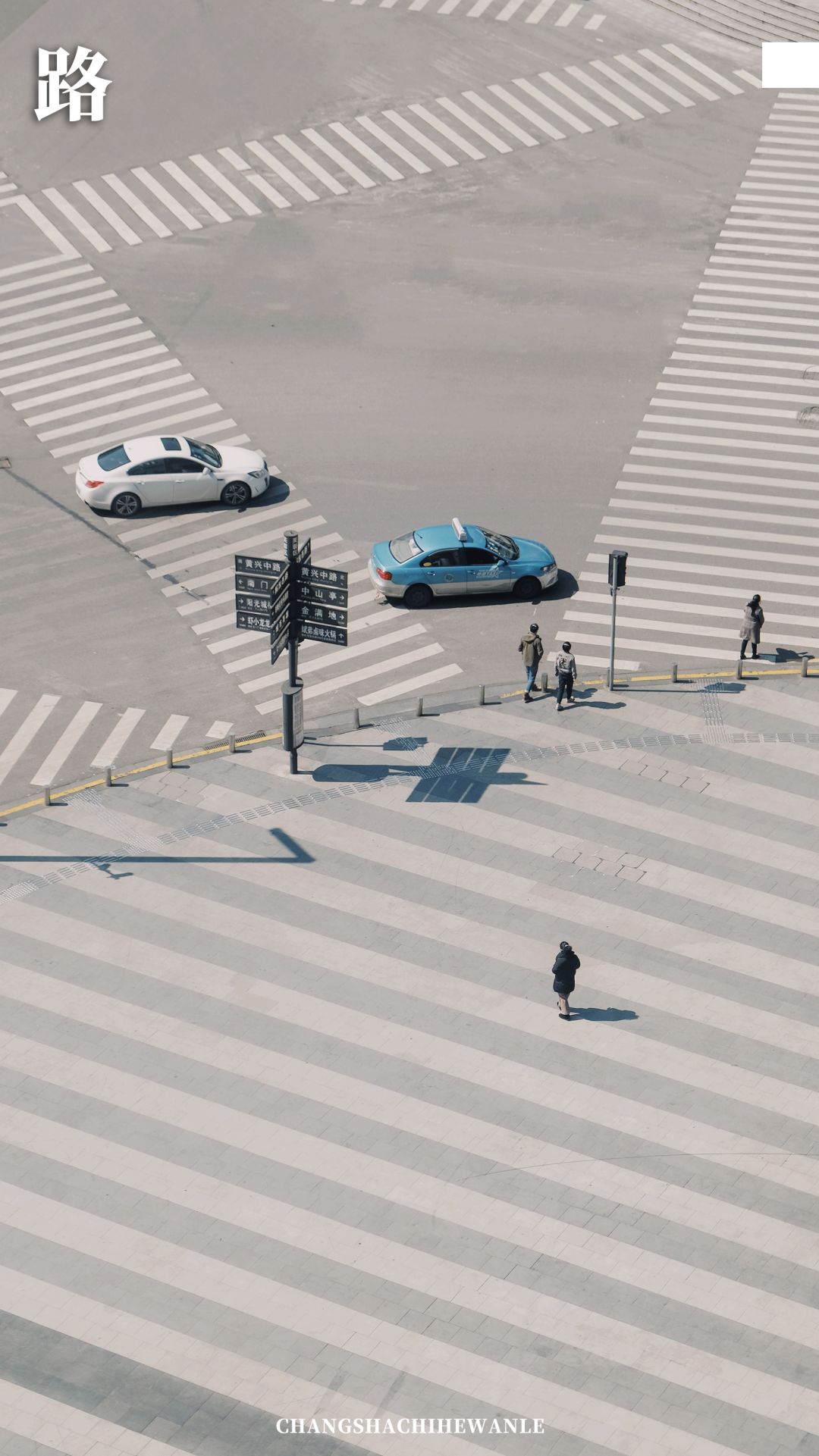 带你看看真正的长沙,带你感受长沙有多震撼