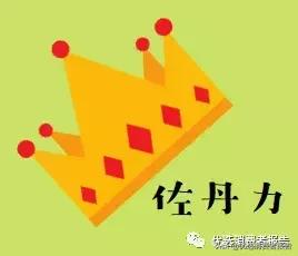 159代餐粉有效么,159代餐餐粉