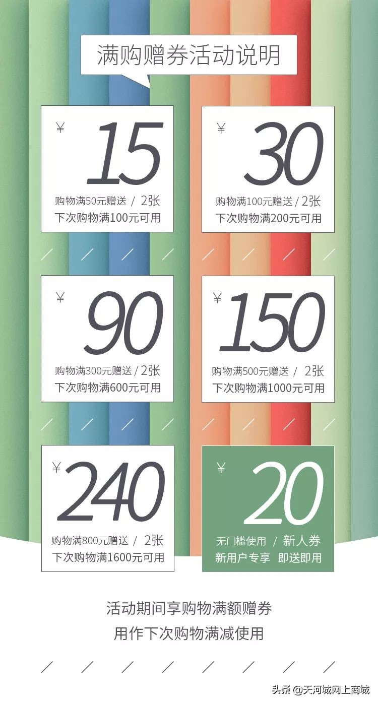 儿童保温杯推荐学生ins高级感,可爱又好看的学生保温杯8-14岁